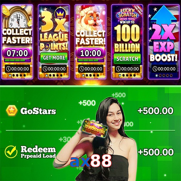 ax88