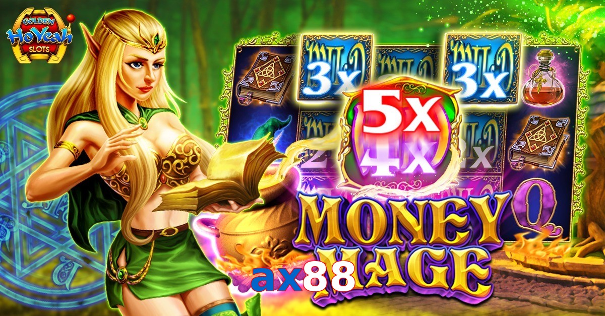ax88
